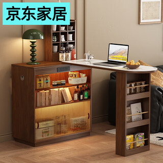 Genji wood language bar table island solid wood dining table integrated household small apartment sofa side partition cabinet retractable mobile side cabinet walnut color single-sided storage +1 chair (free complete set