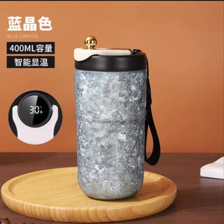Fantasy high-looking pure titanium smart coffee thermos cup with temperature display double-layer water cup gift blue crystal color gift box + free tea compartment 400ml 400ml