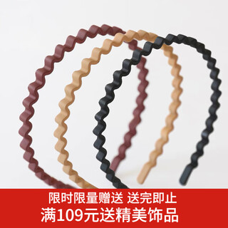 Xiangwan hairbands, 3-piece set of wavy face wash hairbands, simple adult sports headbands, crushed hairbands, birthday gifts