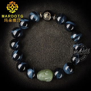 Mardotg blue tiger eye stone pixiu bracelet men's twelve zodiac tiger eye stone bracelet jewelry for boyfriend zodiac ox/tiger 14 bead diameter