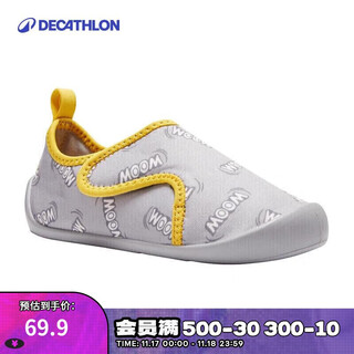 Decathlon toddler soft-soled non-slip comfortable indoor toddler shoes (high instep/fat, choose 1-2 sizes larger) gray 22-4423346