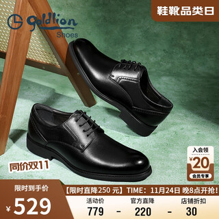 Goldlion men's shoes formal business casual shoes comfortable lightweight breathable fashion leather shoes 58083057101a black size 43