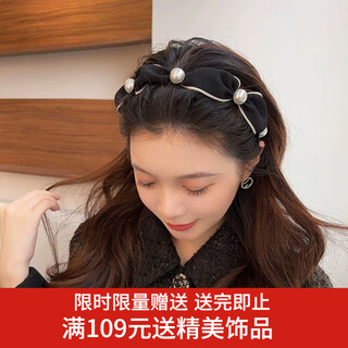 Xiangwan hairband, hairpin, pearl hairband, women's high skull headband, women's face-washing and going out press hairband, headwear, versatile headband