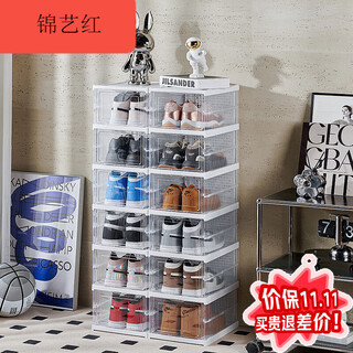 Yunya's installation-free folding shoe box can be used as soon as you pull it. simple shoe cabinet shelf storage artifact space-saving dust-proof transparent white - six-layer all-in-one folding installation-free