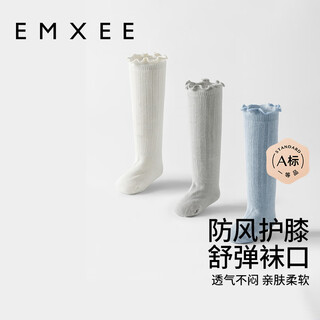 Manxi (emxee) baby socks, autumn and winter non-leg-stretching stockings, newborn baby stockings, boys and girls, plus velvet knee-high socks, 3 pairs