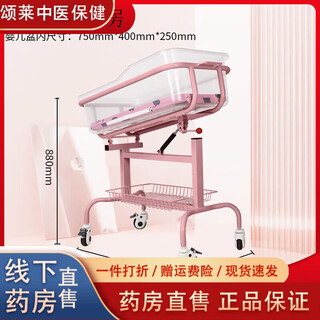 Universal confinement center stroller medical same crib maternity and infant newborn stroller baby changing table mobile special default