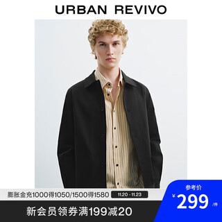 Ur2025 new autumn men's simple casual commuter style button jacket umb150003 black xl