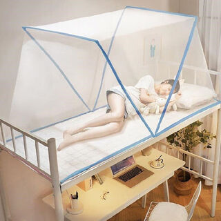 Fantasy dormitory foldable mosquito net portable upper bunk bedroom mosquito-proof ocean blue encrypted no installation width 100x length 190x height 80cm suitable for 1.2m bed