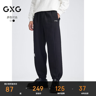 Gxg men's black loose casual pants thick warm leggings sports pants commuting pants black 170/m