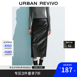 Ur2025 new autumn women's urban charm textured long straight skirt uwm550004 black m