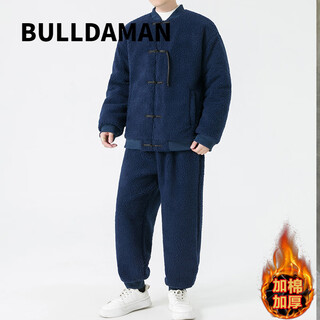 Bulldaman high-end light luxury lamb wool tang suit cotton coat men's winter new fashion thickened hanfu short coat suit navy suit m recommended 90-125 jin jin equals 0.5 kg