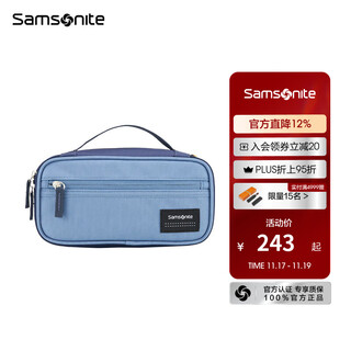 Samsonite storage bag portable large capacity women's casual digital storage bag 674*043 blue