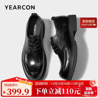 Yierkan men's shoes fashion trendy business casual shoes large toe retro wedding derby shoes 55526w black 40