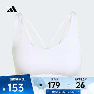 Adidas women's all me ess ms yoga pilates quick-drying cool soft skin-feeling nude sports bra jl5490 s