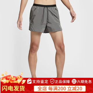 Nike (nike) nike sports 2024 winter men's woven shorts hm9064-035 hm9064-035 s