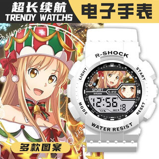 刀剑神域亚丝娜桐人手表大表盘夜光防水防摔青少年户外运动电子表 【夜光手表】T1273-白色 【闹钟+防水+计时+日历】