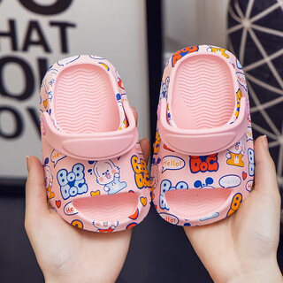 巴布豆儿童拖鞋夏季男童女1-3岁2可爱凉拖鞋室内防滑沙滩亲子洞洞鞋 新311虾粉_印花 12.5 内长cm_码数130