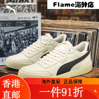 Puma classic retro breathable white shoes for men and women simple and versatile casual sneakers caracal9863.5 off-white-black-black-29 44.5