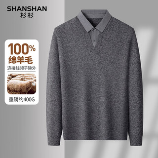 Shanshan shanshan pure wool sweater men's autumn and winter 100% sheep wool thickened warm sweater animal year gift casual top dark gray l /175