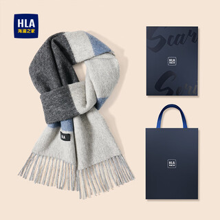 Heilan house men's pure wool scarf is fashionable and warm for outdoor cycling to prevent coldness in the new autumn and winter. give it to your husband, give it to your boyfriend, aoki gray.