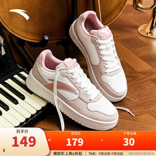 Anta easy 2025 autumn and winter new women's sneakers sports shoes versatile fashionable thick soled white shoes lotus root gray/paper white-2 38