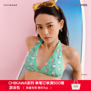 Speedo | chiikawa series playful printed hot spring swimsuit women's bikini swimsuit matcha forest m (height 158-165cm, weight 50-57kg)