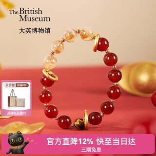 British museum oriental dream gilt time walking ring light luxury bracelet women's high-end bracelet as a birthday gift for girls