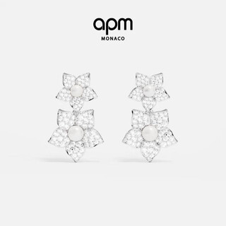 Apm monaco pearl flower stud earrings fashion jewelry 925 silver jewelry gift for girlfriend
