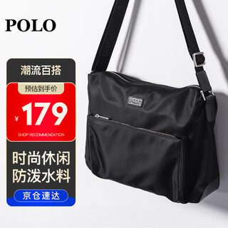 Polo shoulder bag men's horizontal crossbody bag men's sports large capacity ipad bag birthday gift for boyfriend