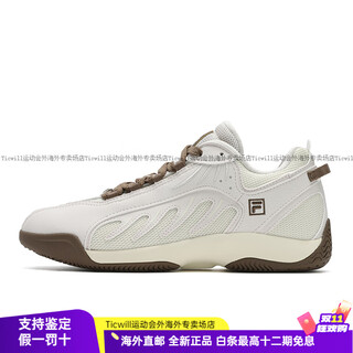 Fila ade2025 retro fashion versatile casual sports classic natural comfortable wear-resistant lightweight low-top training shoes for women white 36