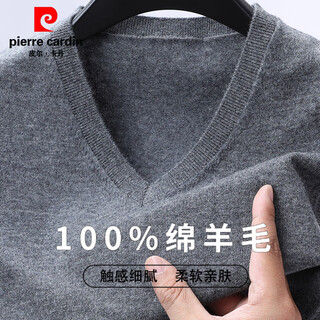 Pierre cardin 100% pure wool vest men's v-neck solid color autumn and winter all-match sweater sleeveless vest for middle-aged and young people vest top