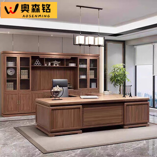 Aosenmingxin chinese solid wood boss table office desk and chair combination simple modern president table executive desk office furniture 1.8 meters boss table