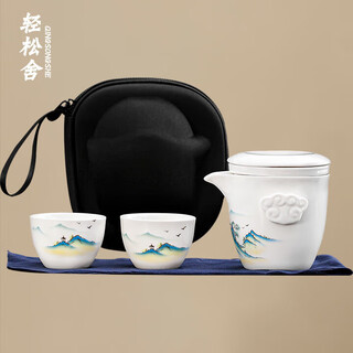 Easy-to-use mutton-fat jade porcelain travel tea set high-end white porcelain quick cup small set car portable outdoor