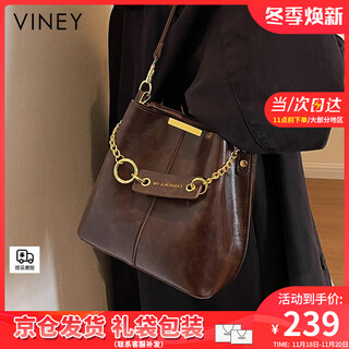Viney light luxury bucket bag women's bag cowhide crossbody bag high-end birthday gift for girlfriend and wife brown large capacity commuting practical underarm bag brand fashion versatile casual commuting shoulder bag