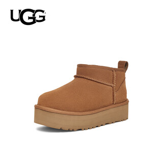 Ugg parent-child same style children's shoes autumn and winter parent-child short boots thick-soled short boots casual cotton shoes che maroon 32.5 shoe inner length 20 cm