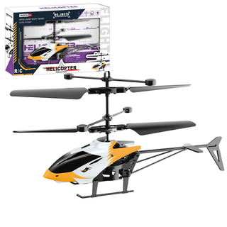 新型遥控直升机飞机无人战斗机小学生小型感应飞机儿童防摔玩具 老鹰新款战机