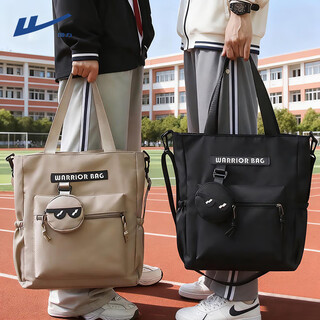 Pull back handbag men's large-capacity crossbody bag student's tutoring canvas bag junior high school student's carrying book shoulder bag female black shoulder strap detachable + coin purse