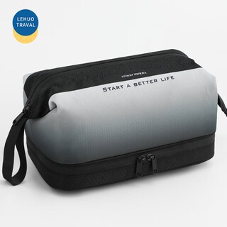 Lohas travel toilet bag men's high-end travel necessary special cosmetics storage bag bath dry and wet separation bath bag