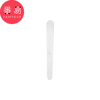 Fanyi dumpling making spoon a1veq201-stuffing spoon, wonton filling shovel, dumpling and wonton filling stirring tool spoon, flat spoon, 1 dumpling making spoon