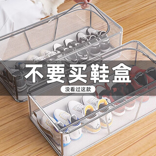 Added space-saving shoe storage artifact, transparent shoe support, shoe cabinet box, shoe box storage box, transparent shoe rack under the bed