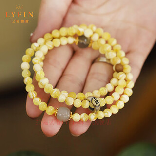 Layun feiyin collection grade russian material white flower honey wax bracelet women's born buddha gold porcelain white amber multi-circle buddha bead bracelet high-end gift collection grade white flower honey 6mm