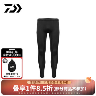 Daiwa spring/summer 24 du-3024cs quick-drying sunscreen leggings anti-mosquito fishing trousers ice-feel stretch tights black 2xl