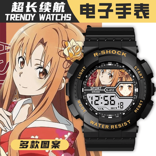 刀剑神域亚丝娜桐人手表大表盘夜光防水防摔青少年户外运动电子表 【夜光手表】T1267-黑色 【闹钟+防水+计时+日历】