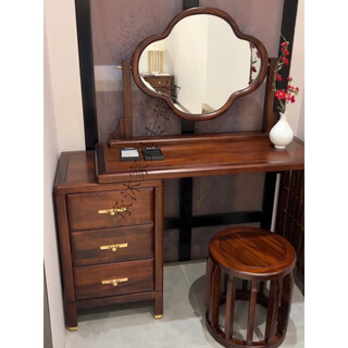 Zhiyi new chinese style dressing table new chinese style solid wood dressing table cosmetic stool classical storage cabinet mirror table integrated bedroom furniture ebony wood dressing table + stool