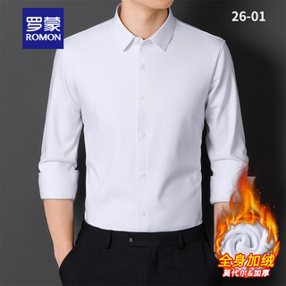 Romon modal one-piece velvet men's autumn and winter new warm shirt thickened velvet business anti-wrinkle shirt for men white xl 41