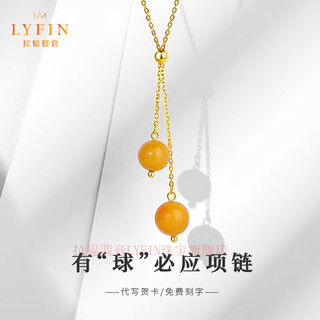 La yun feiyin beeswax necklace pendant clavicle chain women's short sweater chain natural amber beads pendant jewelry beeswax 8mm necklace 44cm