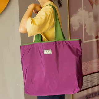 Yusenyi procurement products portable shopping bag foldable supermarket shopping bag large capacity foldable zip pocket thickened large purple (waterproof foldable-easy to carry) other 1 other