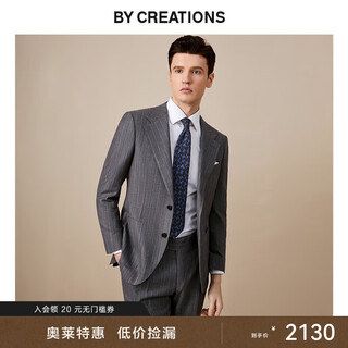 By creations vbc wool mulberry silk business suit suit men's linen striped formal suit wedding groomsmen suit gray striped 48