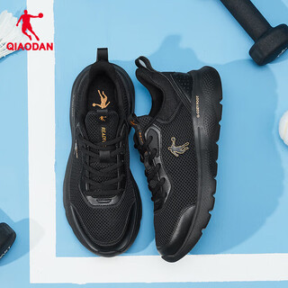 Jordan qiaodan sneakers men's running shoes mesh comfortable cushioning casual shoes men