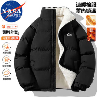 Nasa marvel cotton coat men's winter cotton coat men's couple's coat bread coat thickened loose versatile casual black l